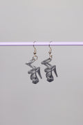 Ohrringe Plateau Heels Silver